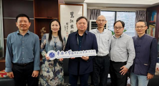 best365体育一行走访鹭江出版社