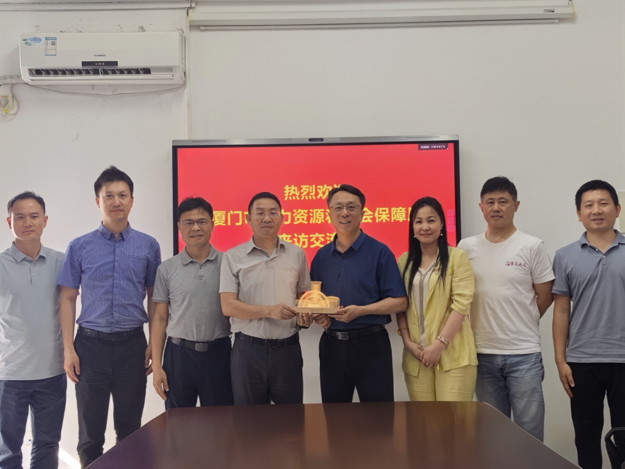 厦门市人力资源和社会保障局一行莅临​best365体育 就干部挂职开展调研座谈