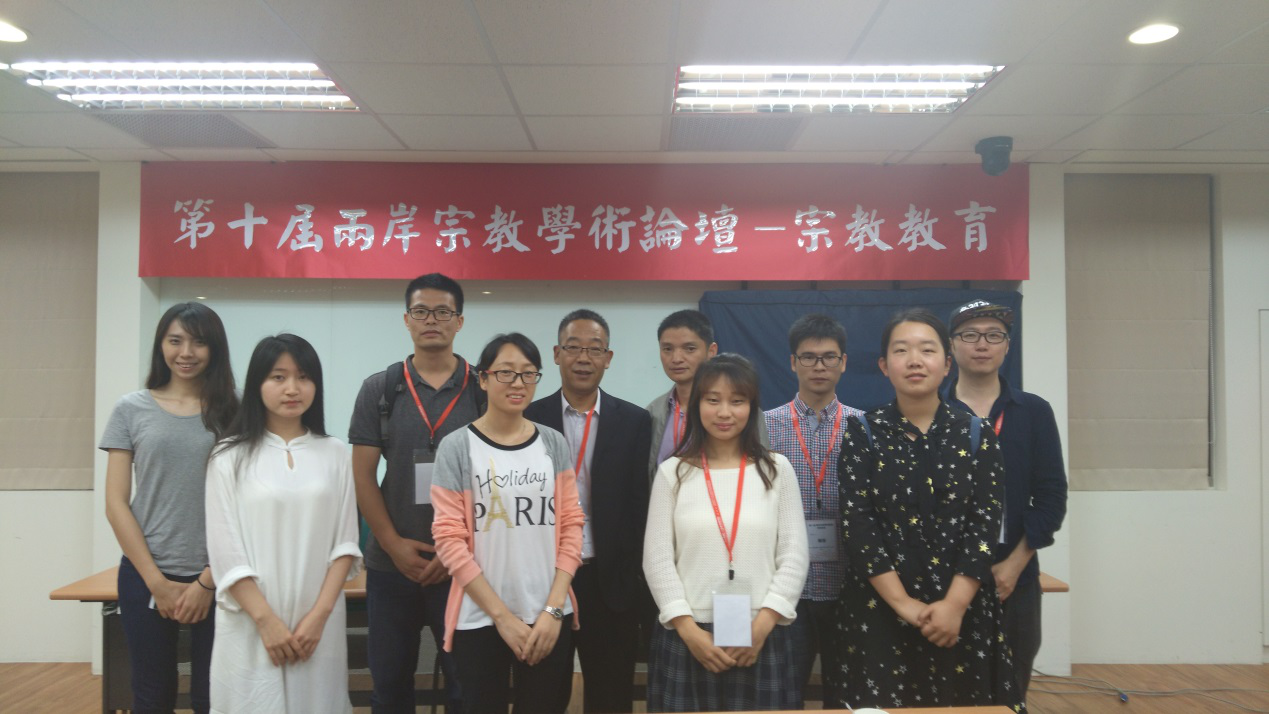 公司代表合影