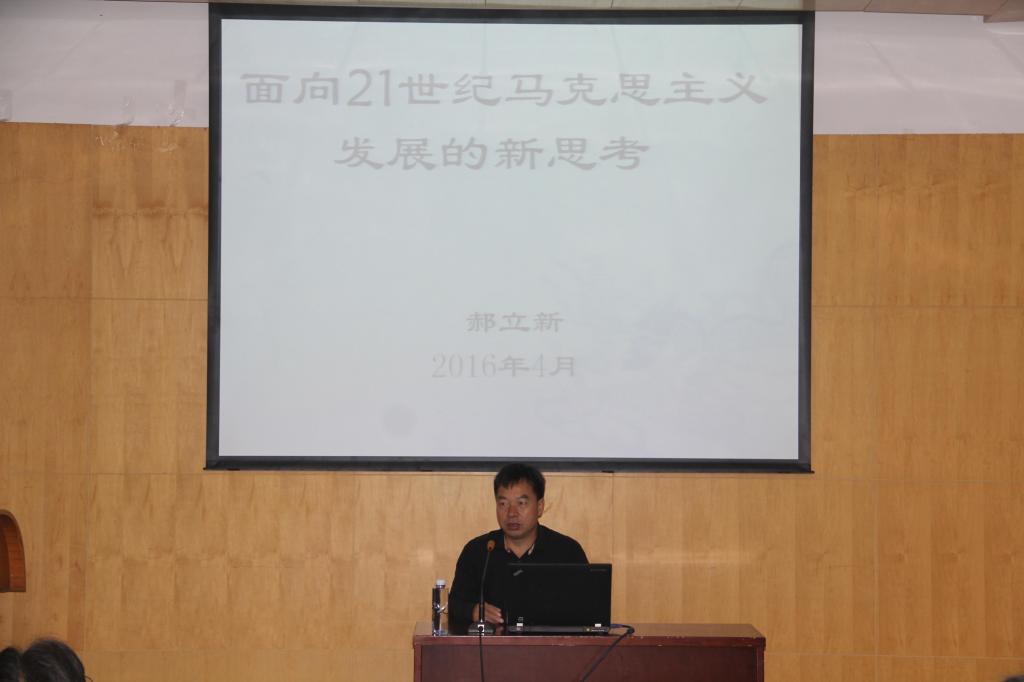 王福民副经理作结束语